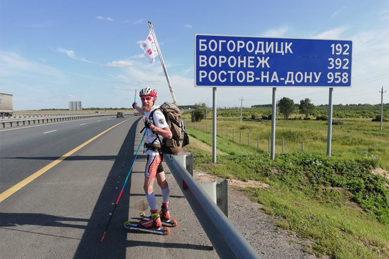 Спортсмен на лыжероллерах добрался из Пущина до Крыма за 18 дней