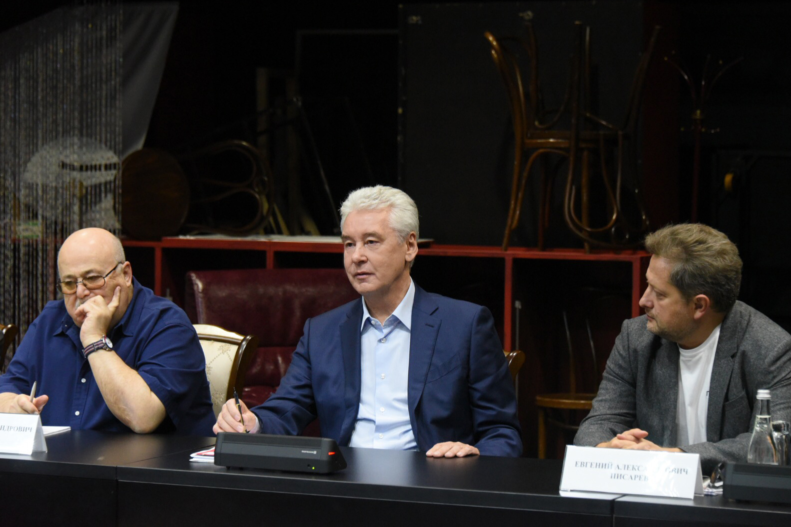 Сергей Собянин встретился с художественными руководителями и директорами столичных театров