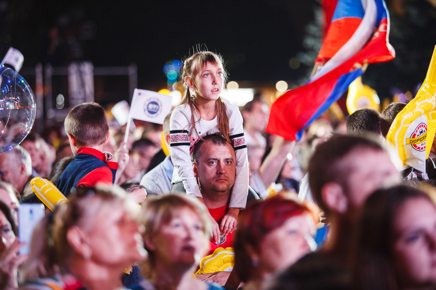 Москвичей на День города ожидают карнавал и гала-концерт