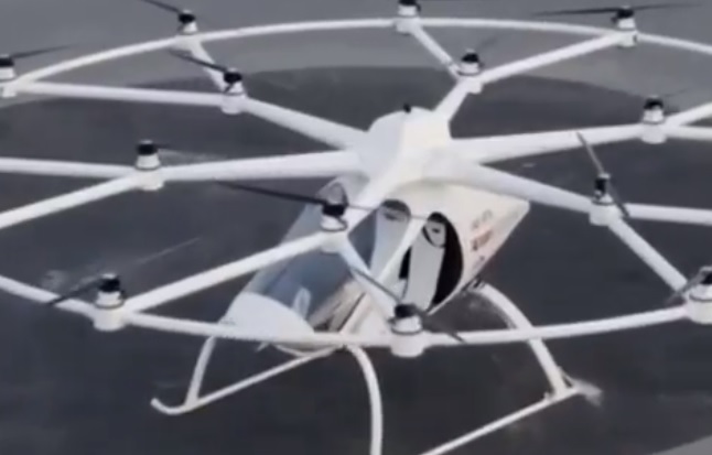 Беспилотное такси