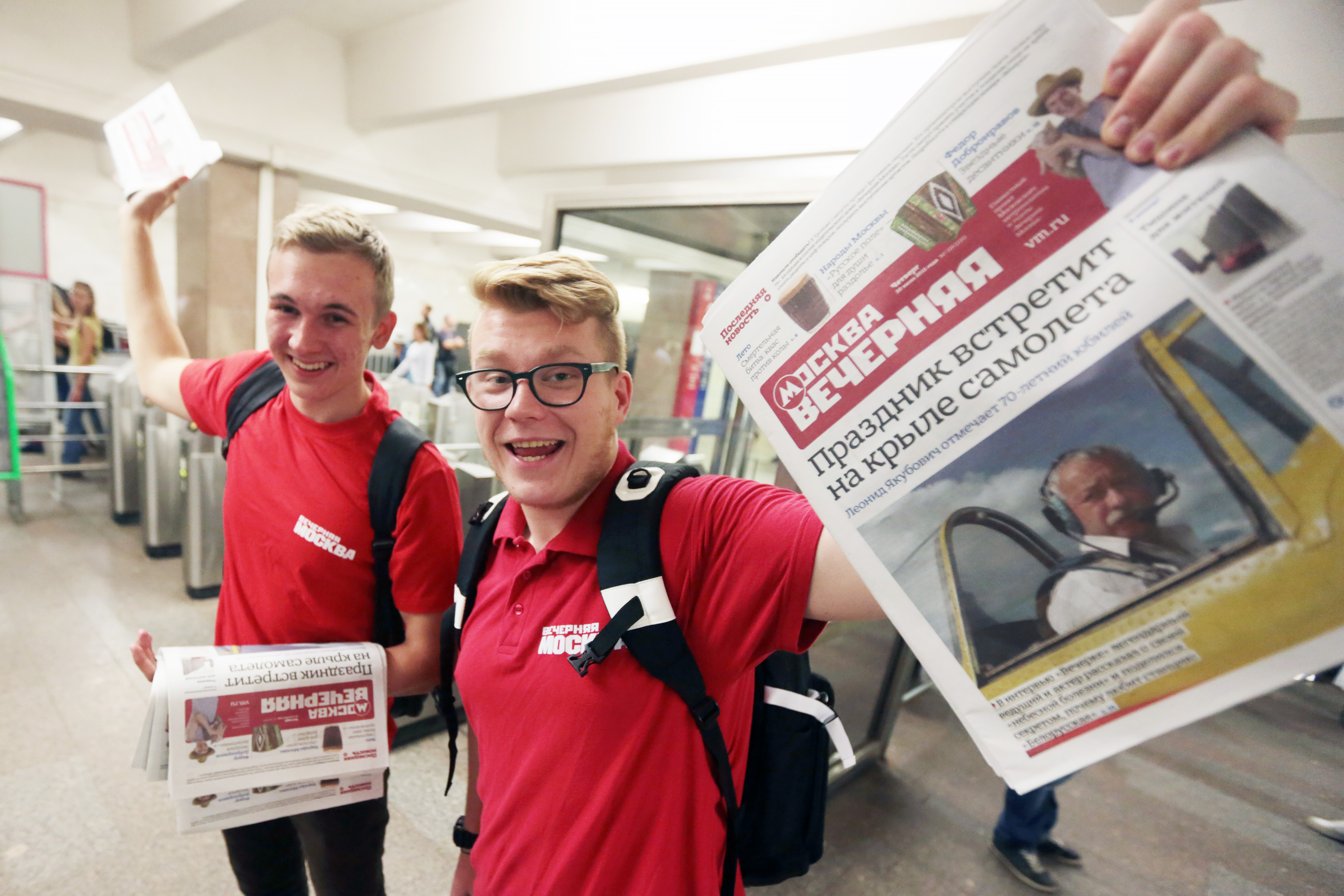 «Вечерка» вошла в первую пятерку