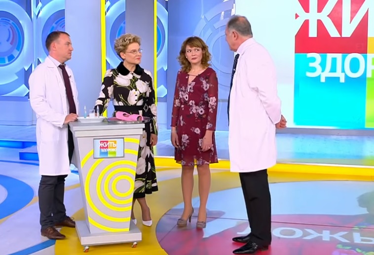 Елена Малышева показала обожженный пищевод Бари Алибасова