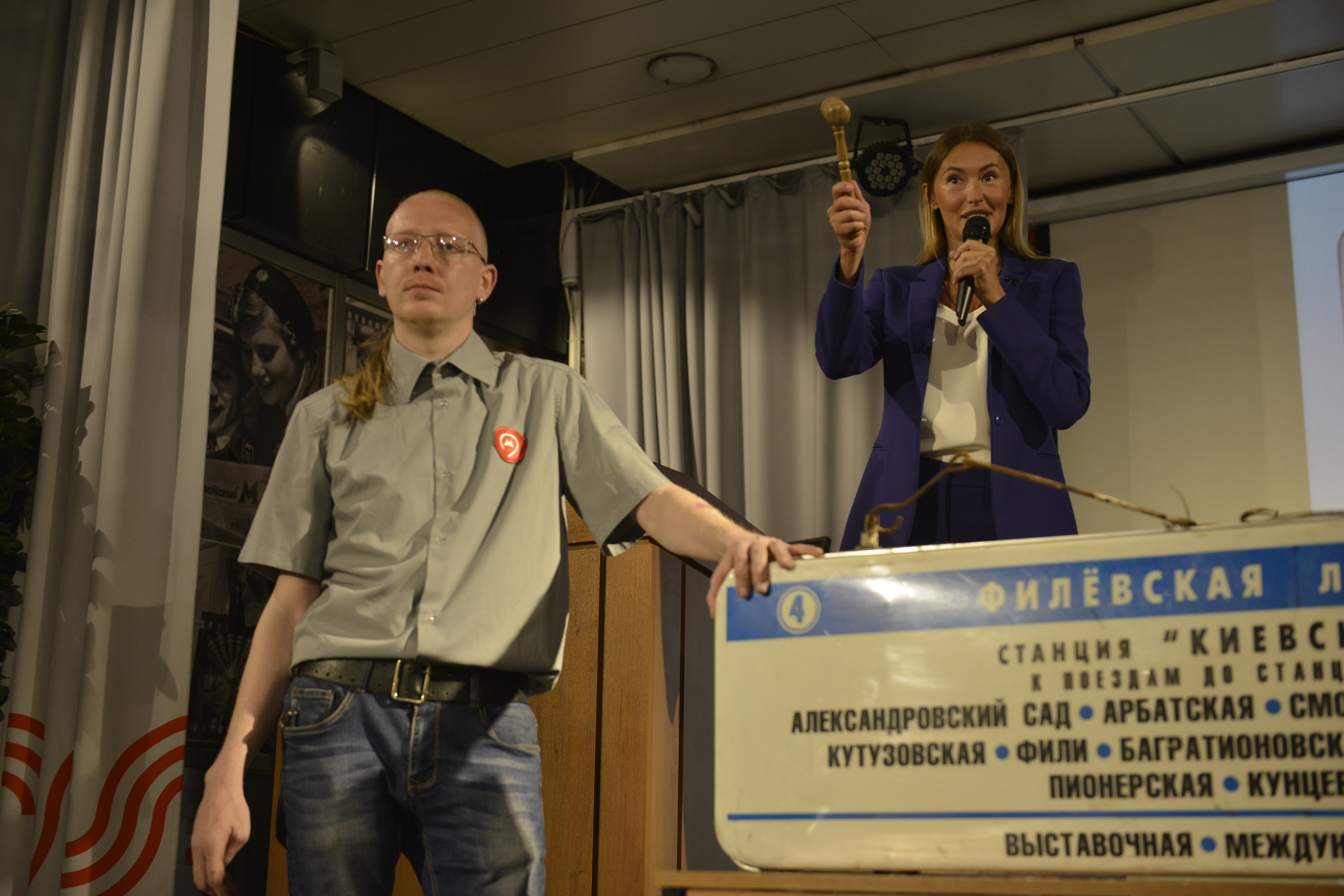 Аукцион по продаже указателей метро состоится в октябре