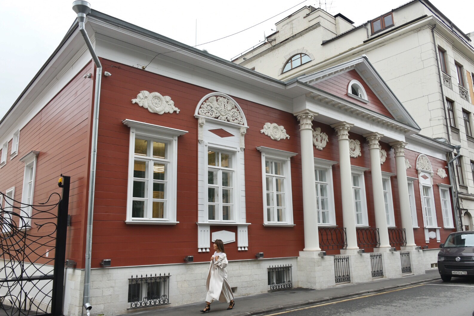 Городской аукцион