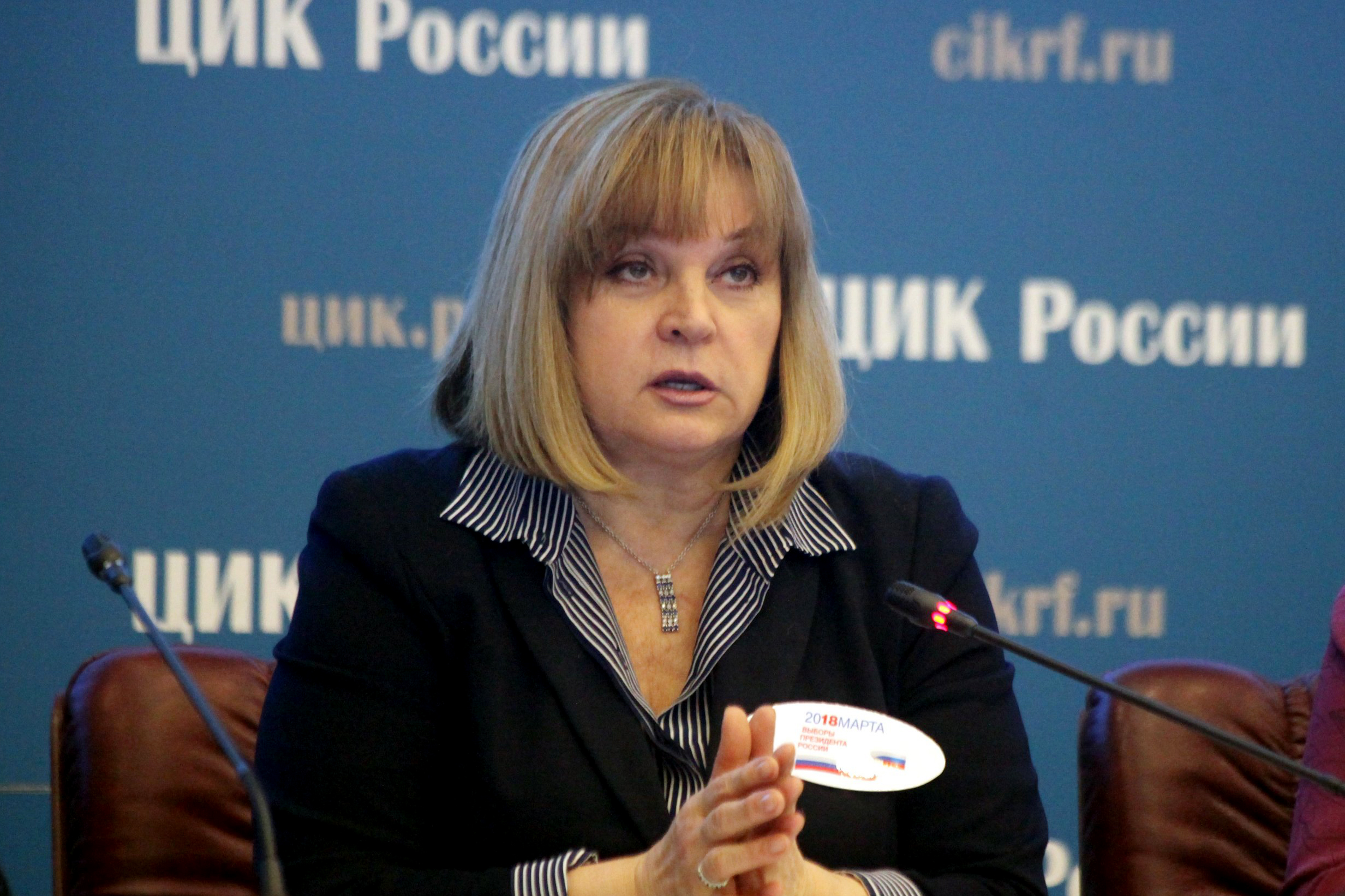 Председатель ЦИК заявила, что кандидаты, которых поддерживала «Единая Россия», по результатам выборов получили 25 из 45 мест в Мосгордуме