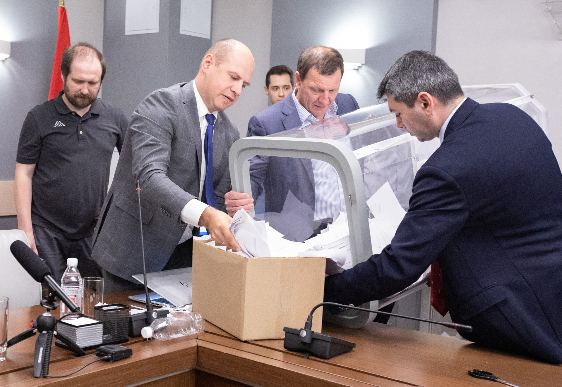 Более 28 тысяч человек проголосовали досрочно