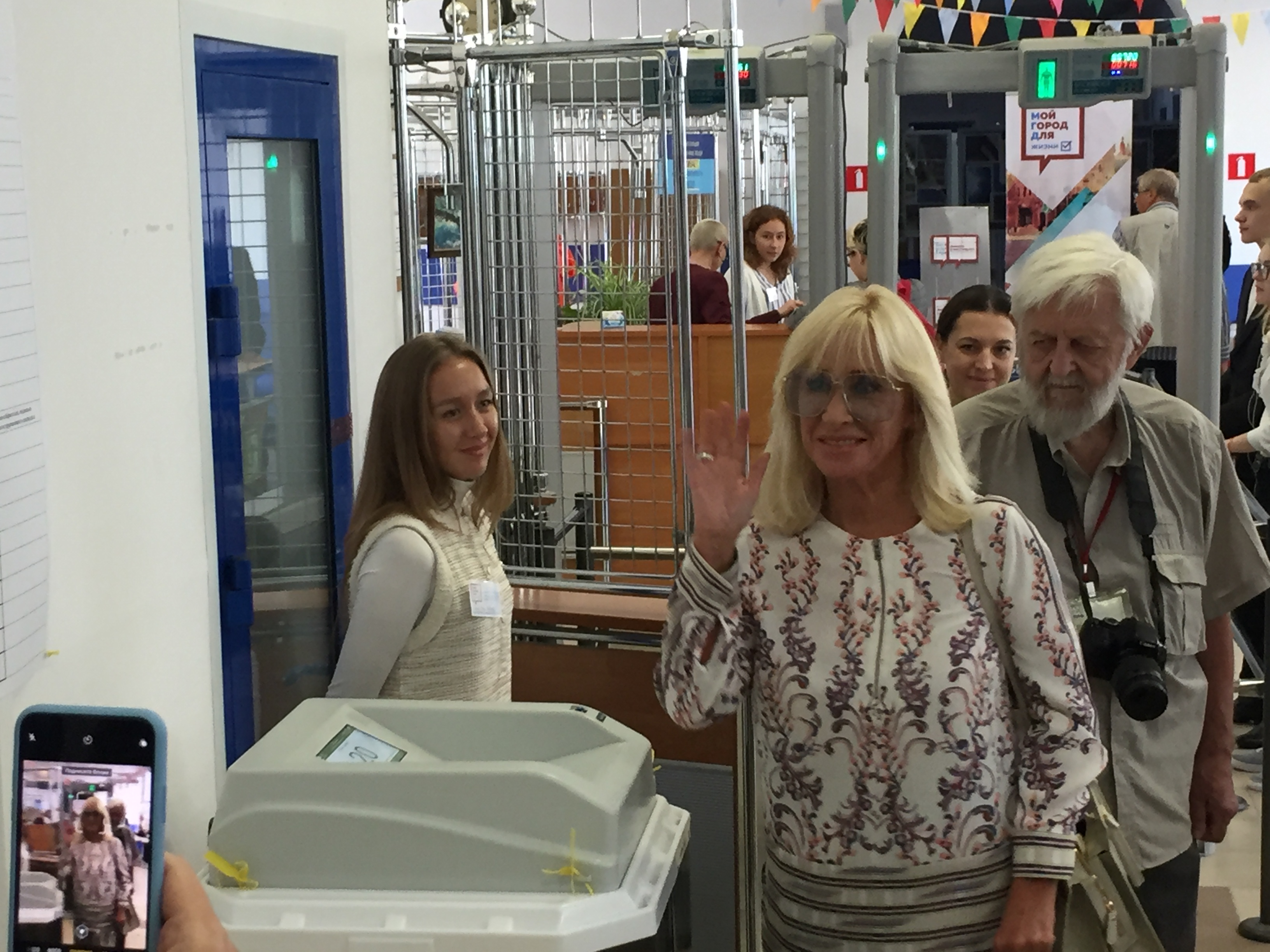 Оксана Пушкина проголосовала на выборах в Мосгордуму