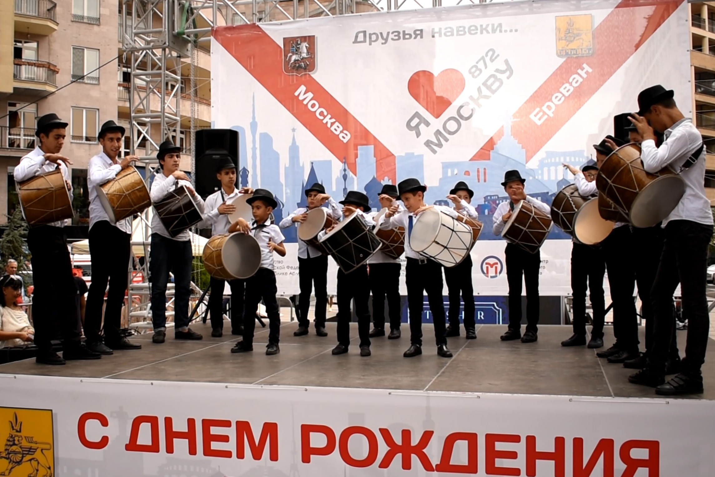 Ереван два дня праздновал день рождения российской столицы