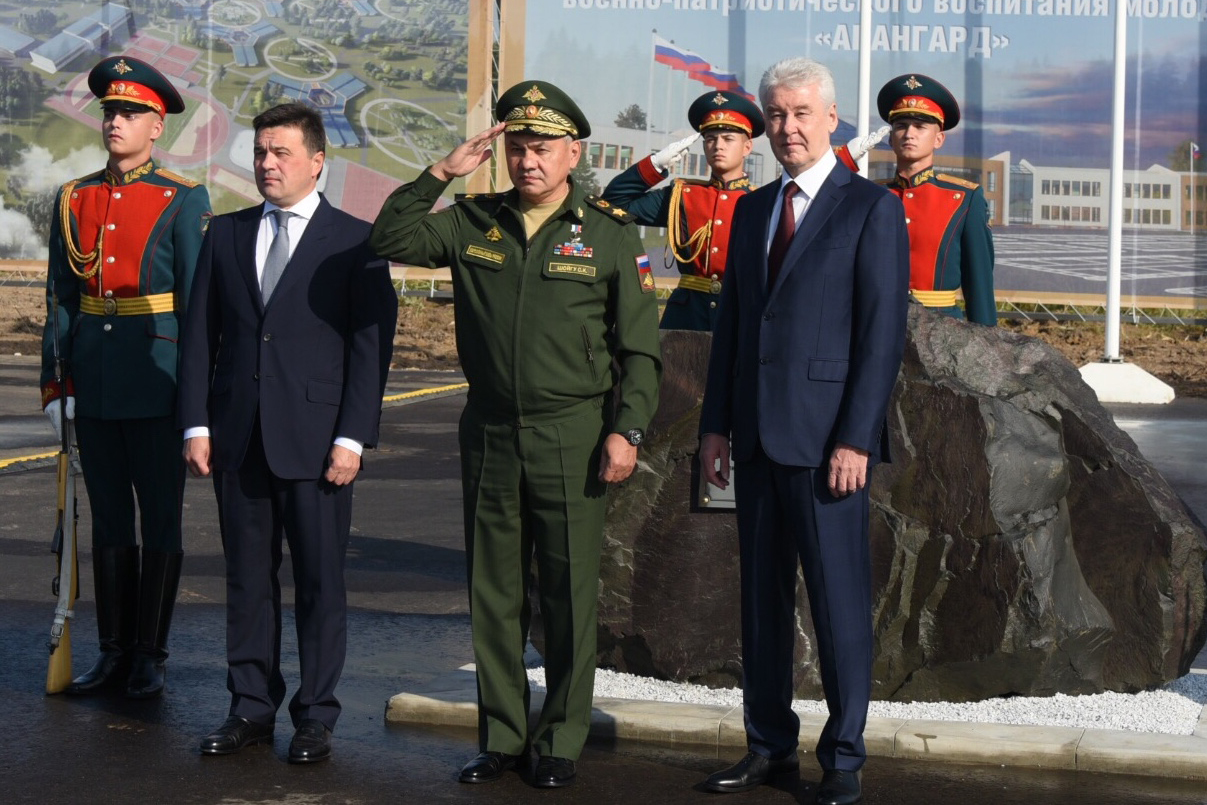 На фото: (справа налево) мэр Москвы Сергей Собянин, министр обороны России Сергей Шойгу, губернатор Московской области Андрей Воробьев