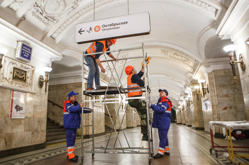 Указатели метро подскажут дорогу