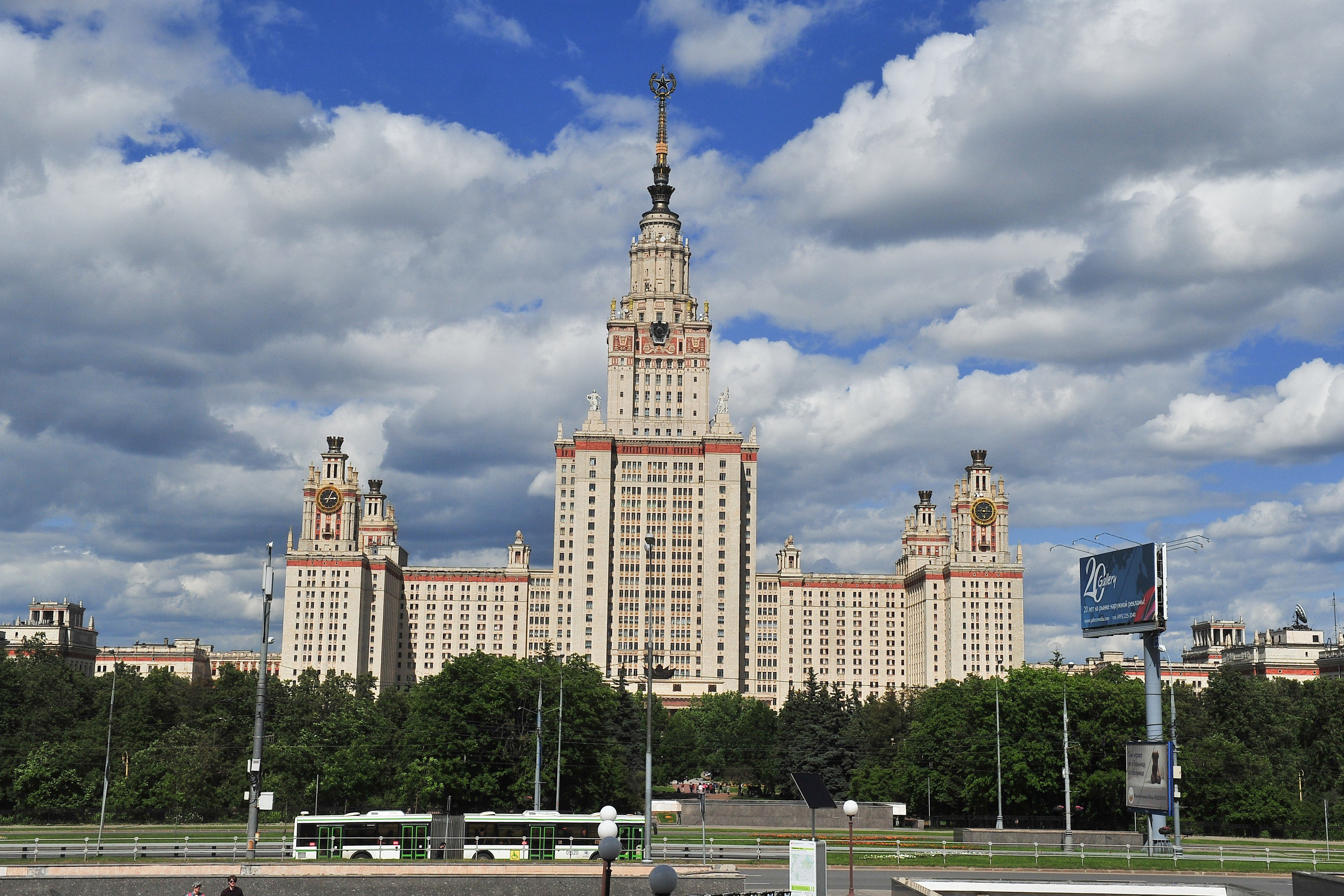 МГУ прокомментировал заявление лектора о нулевой зарплате