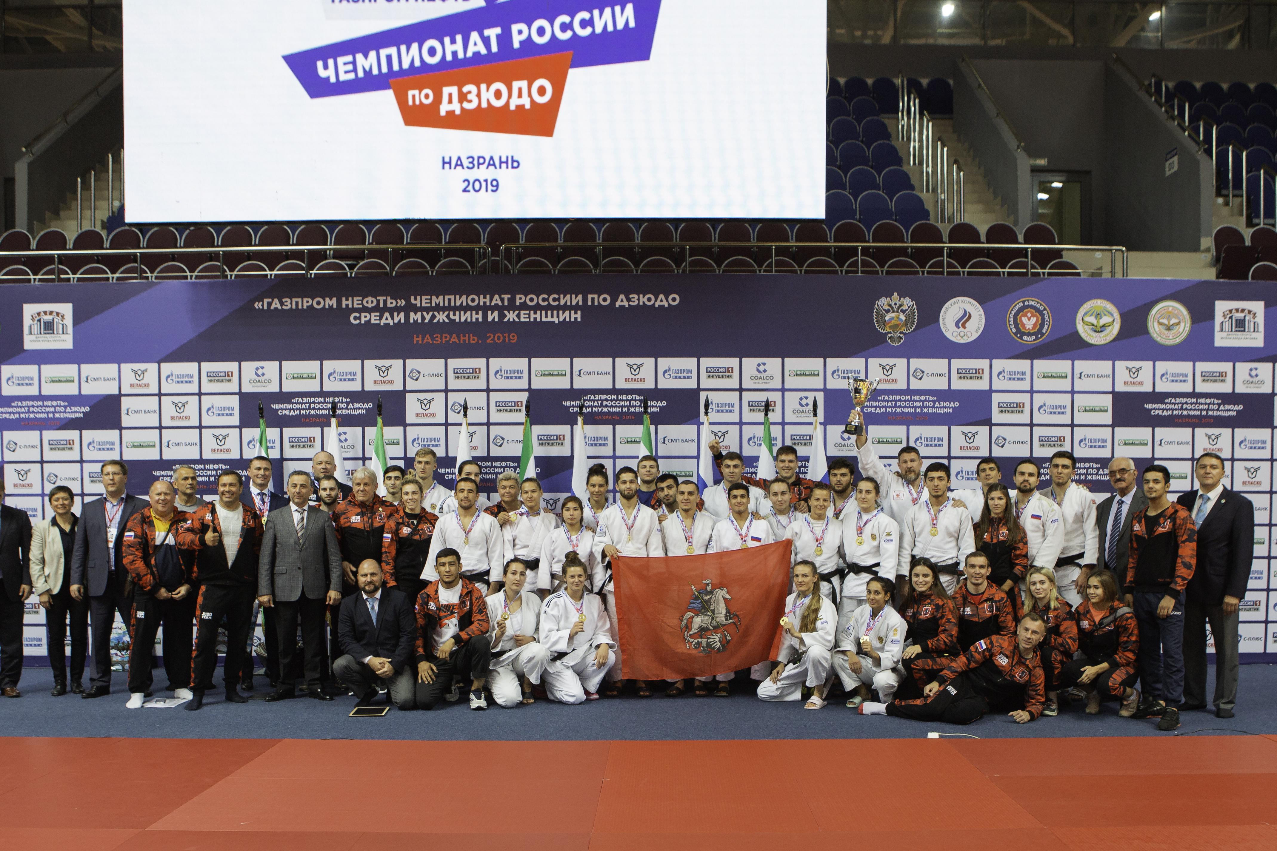 Сборная Москвы второй год подряд завоевывает первое место в командных соревнованиях на чемпионате России по дзюдо