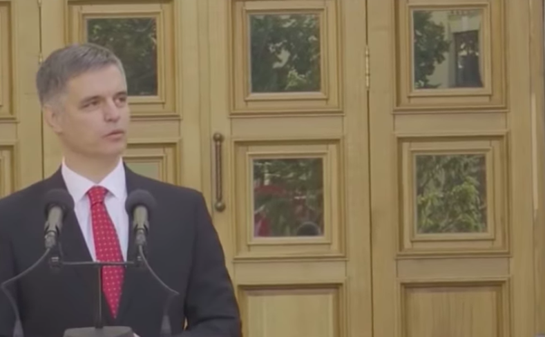 Заявление главы МИД Украины Вадима Пристайко было обнародовано 13 сентября