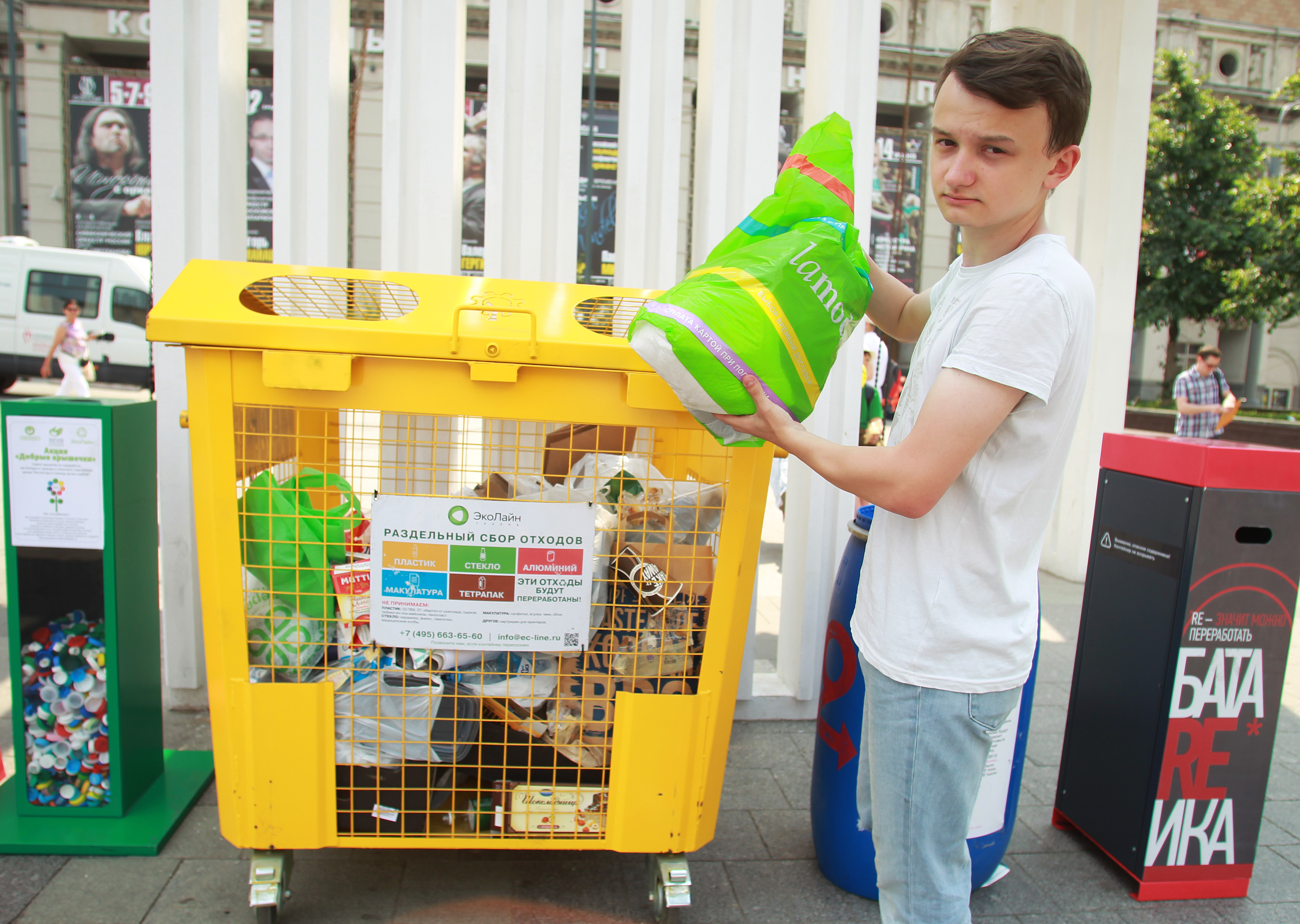 Умные датчики научат экономить