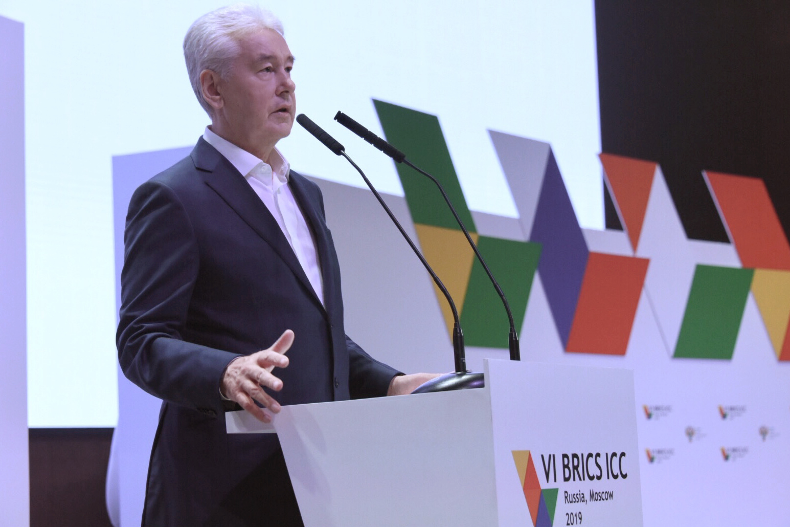 Мэр Москвы Сергей Собянин на VI Конференции по конкуренции под эгидой БРИКС — 2019