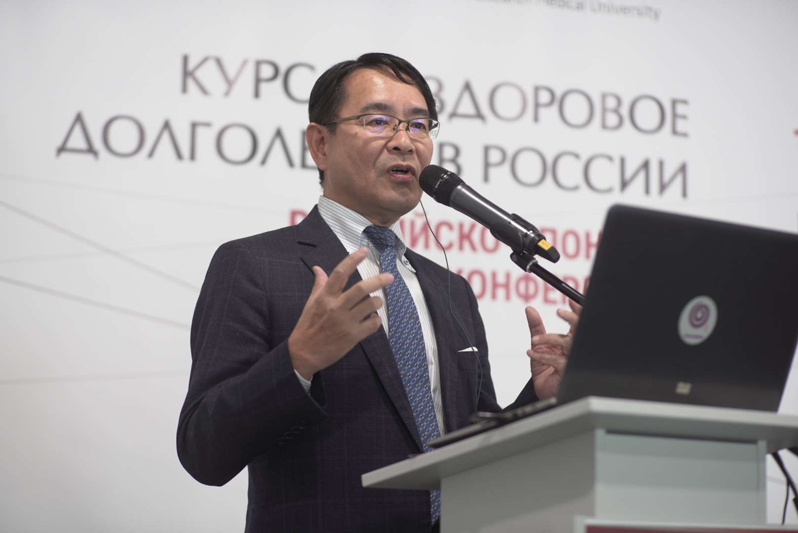 Доктор Хидэнори Арай уверен, что правильное питание является важной основой продолжительности жизни