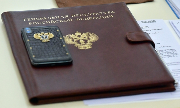 Меру пресечения предложено изменить на подписку о невыезде