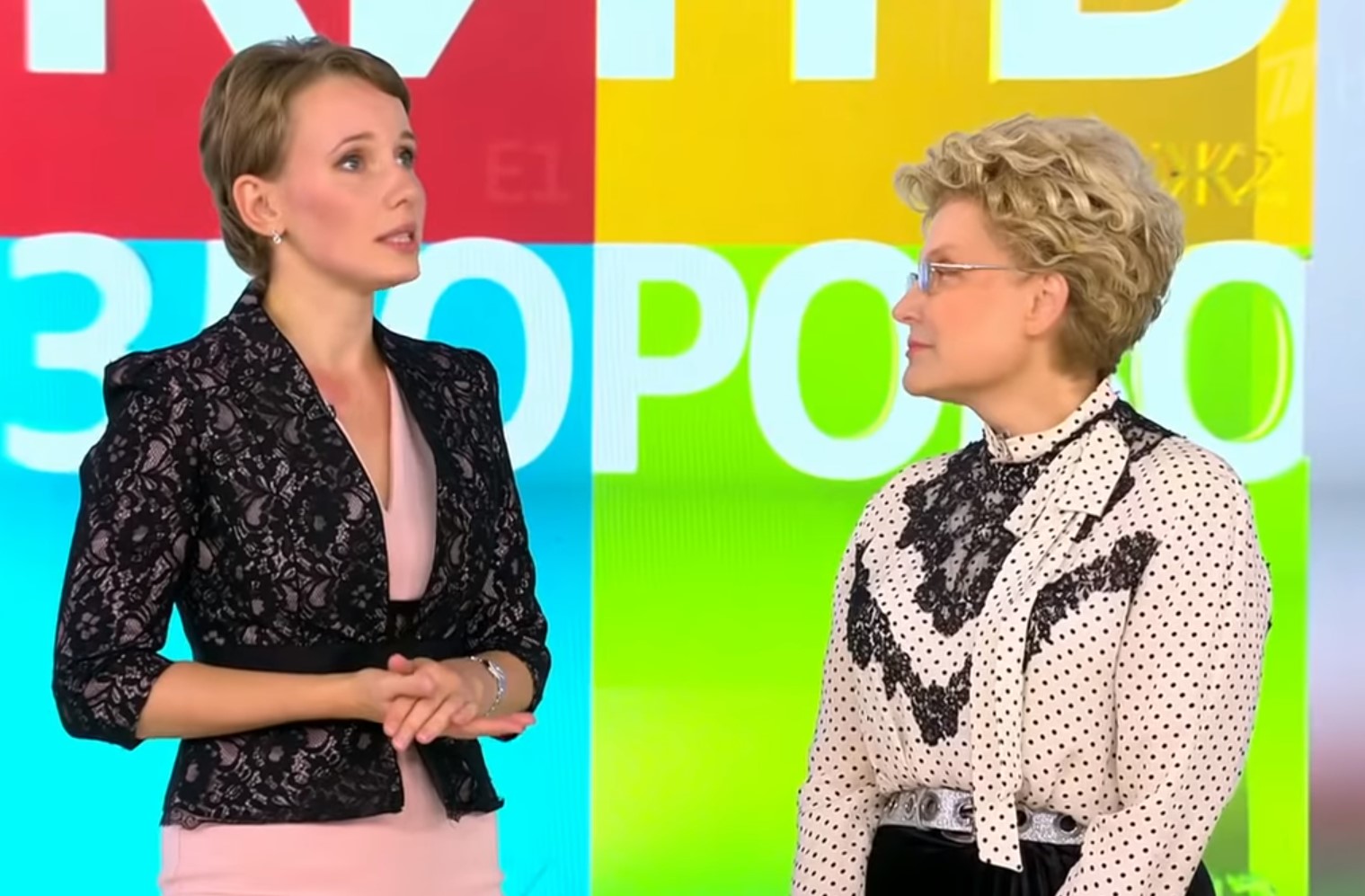 Телеведущая подняла вышеуказанный вопрос на фоне сообщений об опухоли у актрисы Анастасии Заворотнюк