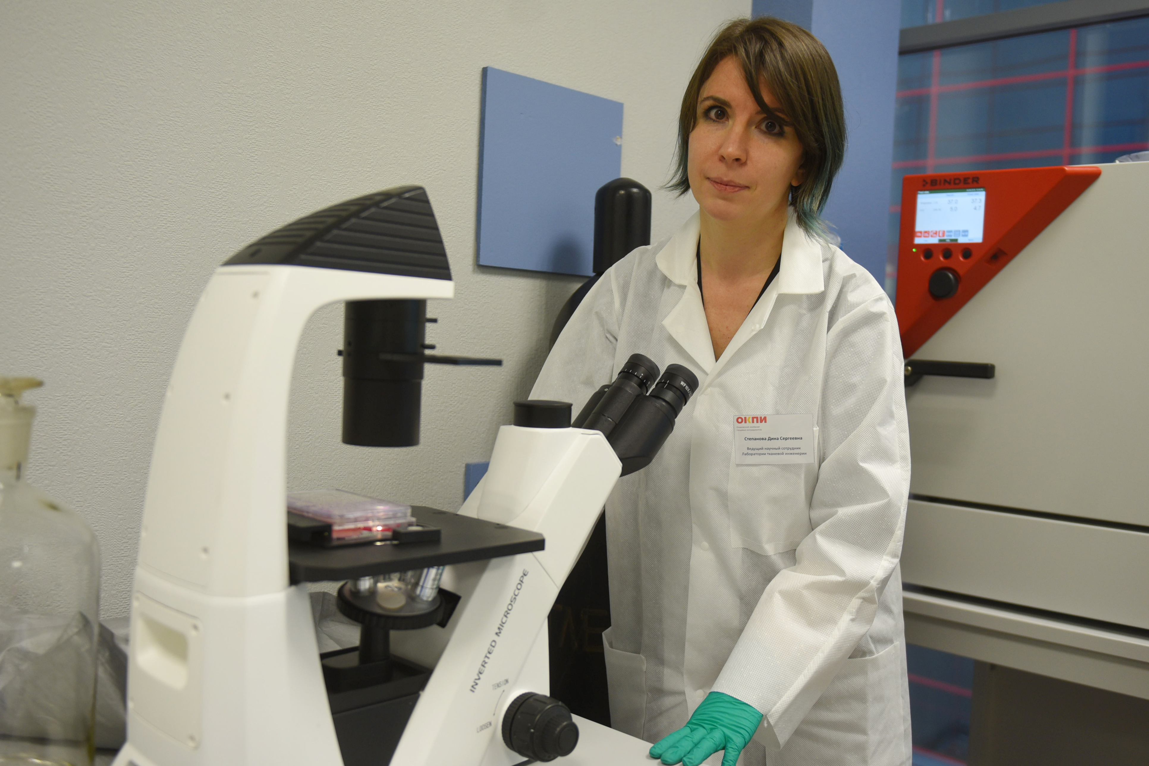 Ведущий научный сотрудник лаборатории Дина Степанова