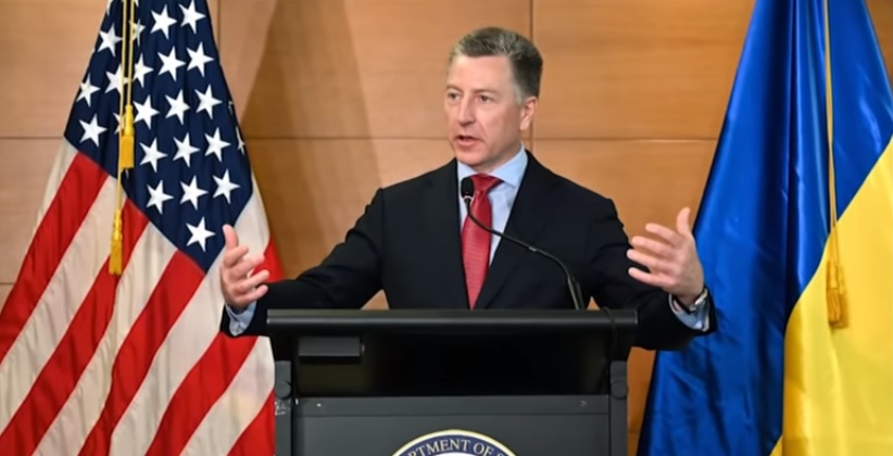 Отмечается, что имя спецпредставителя США по Украине Курта Волкера фигурировало в тексте жалобы