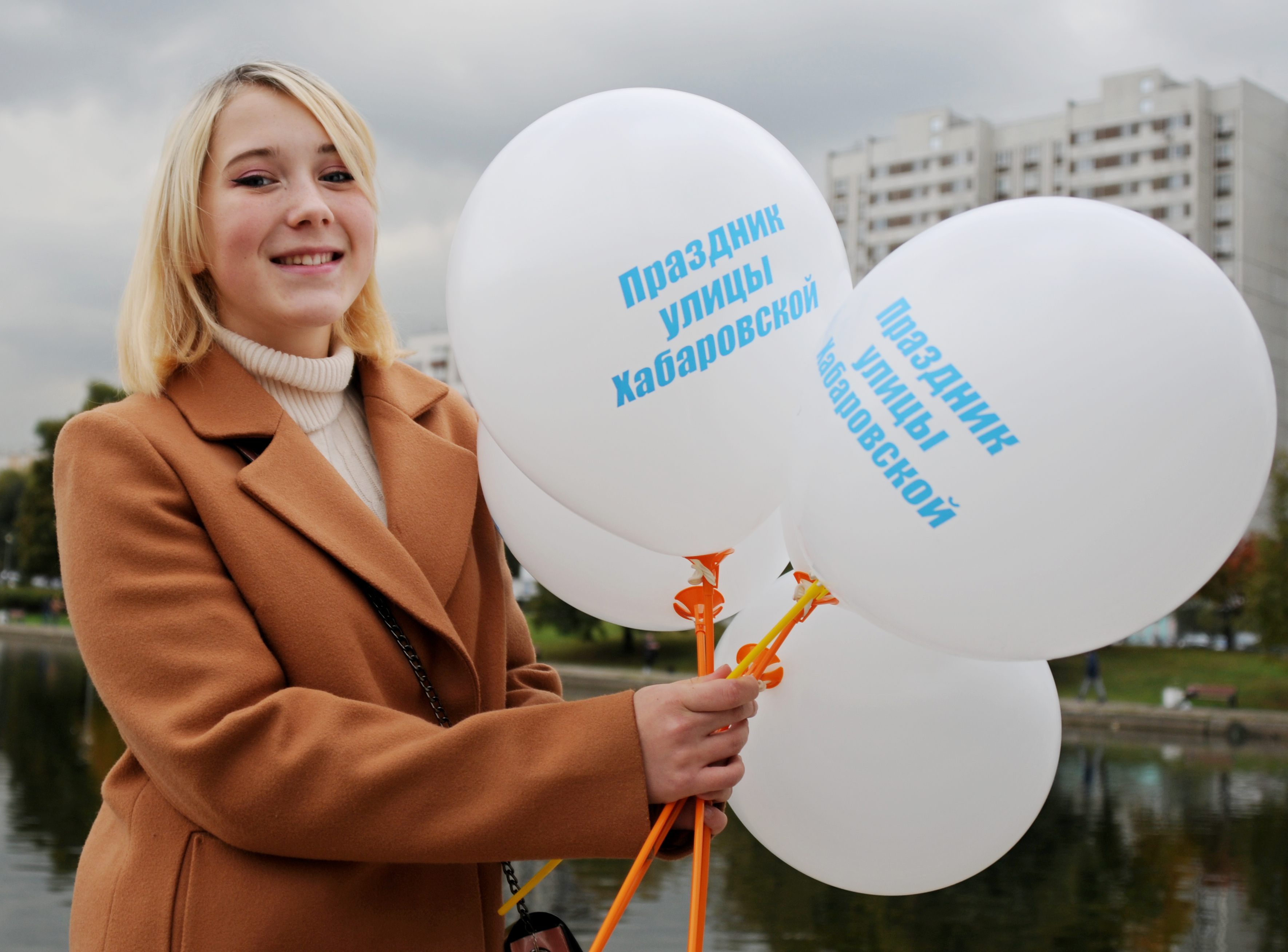 Москвичка Наталья Шкунова посетила праздник в честь Хабаровской улицы