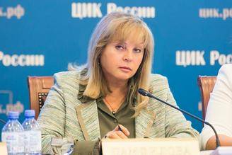 Поддержанные ЕР кандидаты получили 25 из 45 мандатов в Мосгордуме