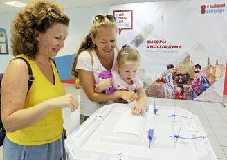 Выбор сделан: горожане отдали голоса за наиболее достойных кандидатов в депутаты Мосгордумы