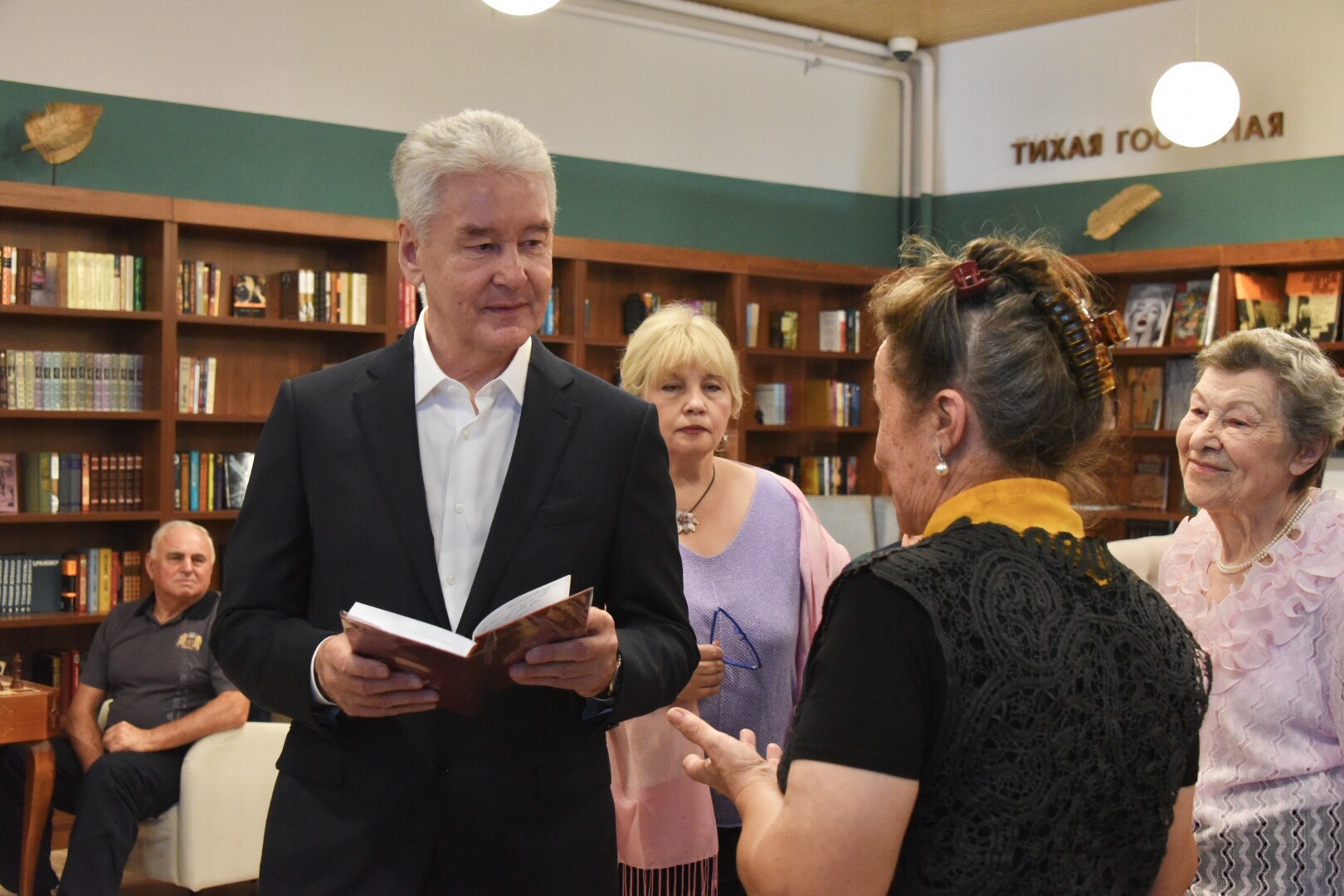 Мэр Москвы Сергей Собянин посетил «Мой социальный центр»