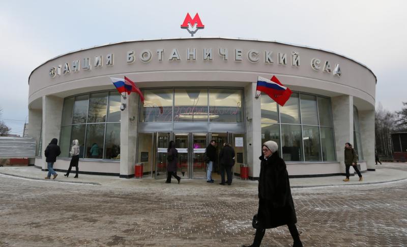 Около 90 процентов москвичей будут проживать рядом с метро к 2023 году