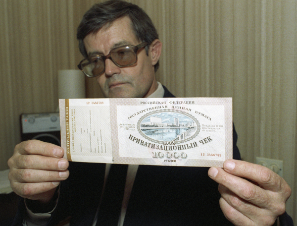 На ваучер можно будет приобрести две «Волги»