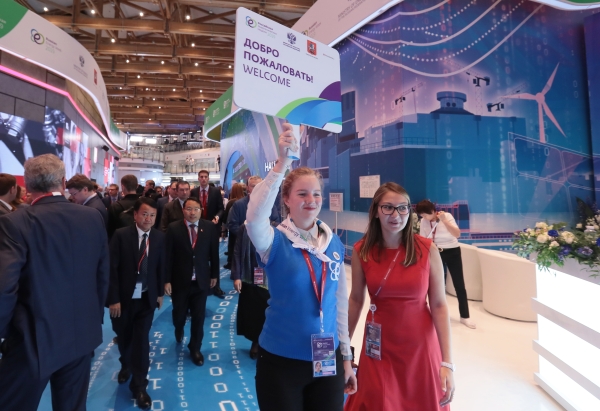 Российская энергетическая неделя в 2020 году состоится в новом формате