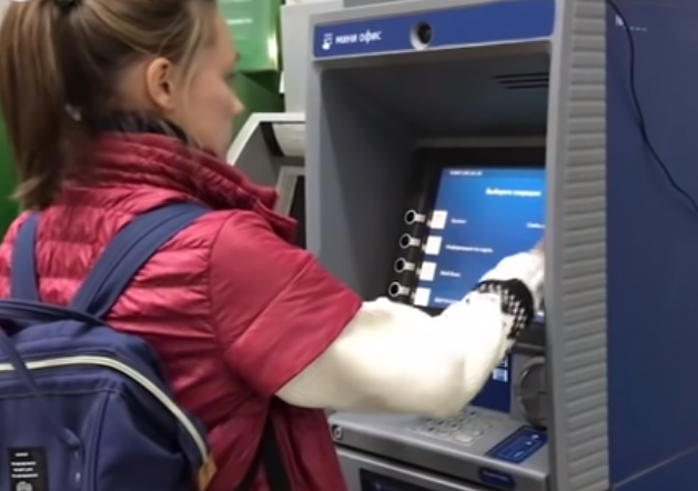 Ежегодно россиянин совершает 172 безналичных операции