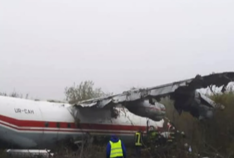 Аварийная посадка осуществлена в связи с тем, что закончилось горючее