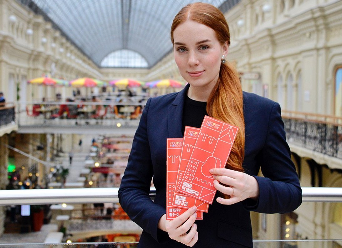 Новые путеводители для туристов появились в Москве