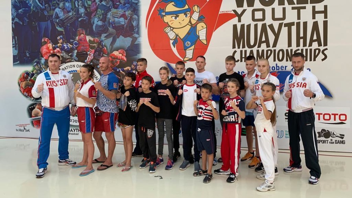 Сборная Подмосковья по тайскому боксу выиграла 11 медалей