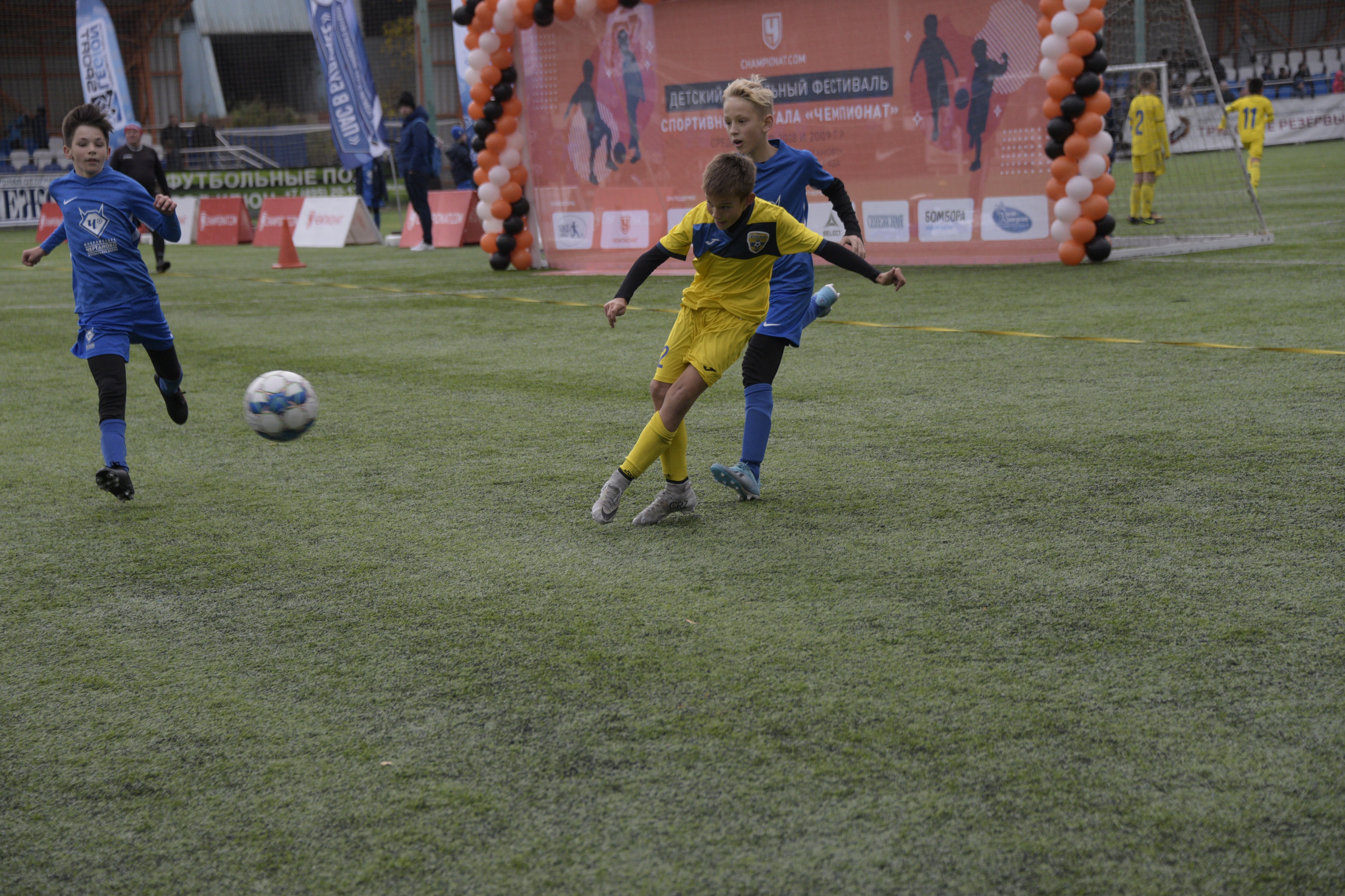 РФС и правительство Москвы заключили соглашение о развитии футбола