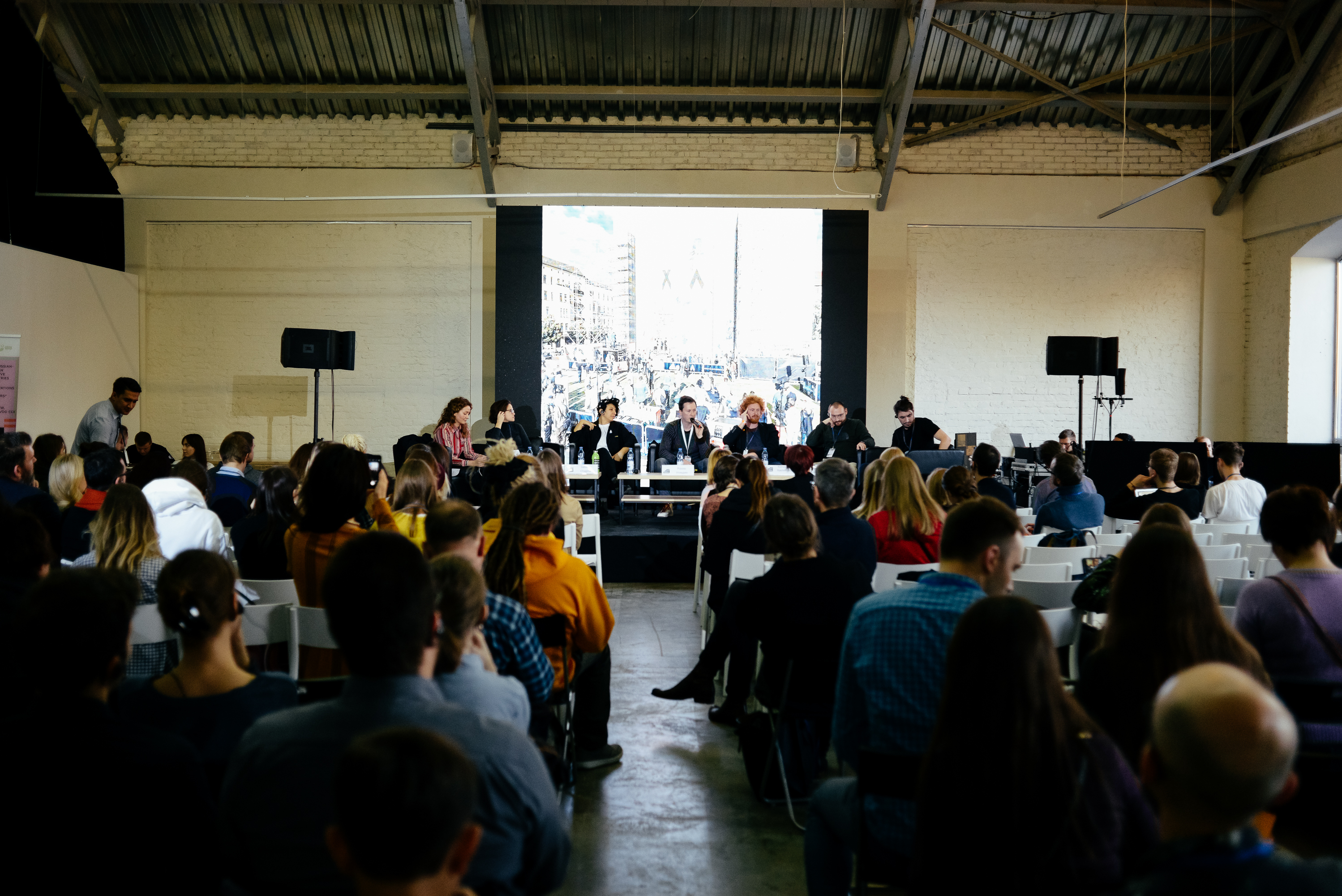 Международный форум креативных индустрий ART-WERK 2019 пройдет в столице