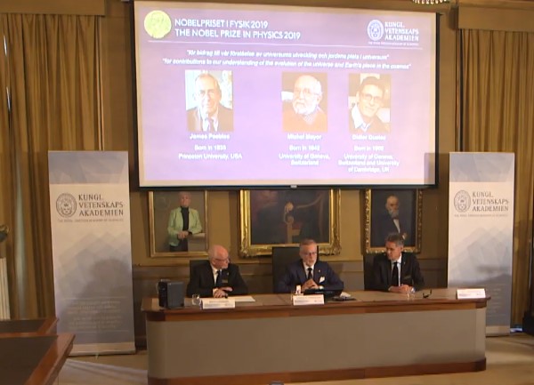 Церемония награждения лауреатов пройдет 10 декабря