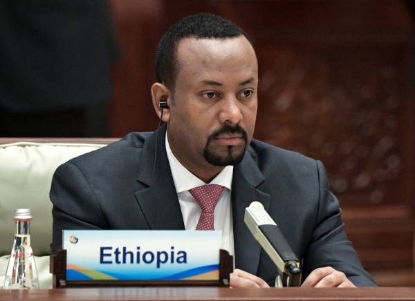 Объявлен лауреат Нобелевской премии мира 2019 года