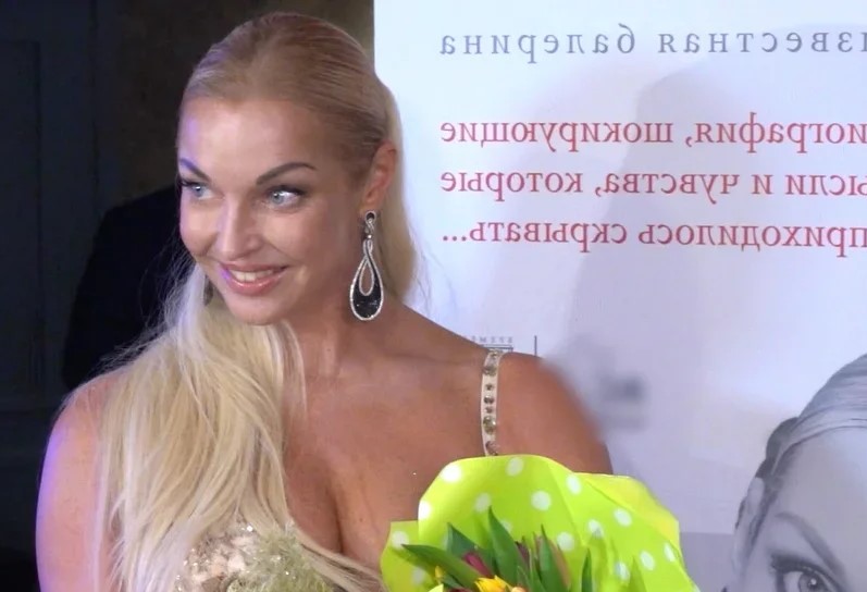 У Анастасии Волочковой — осенняя депрессия