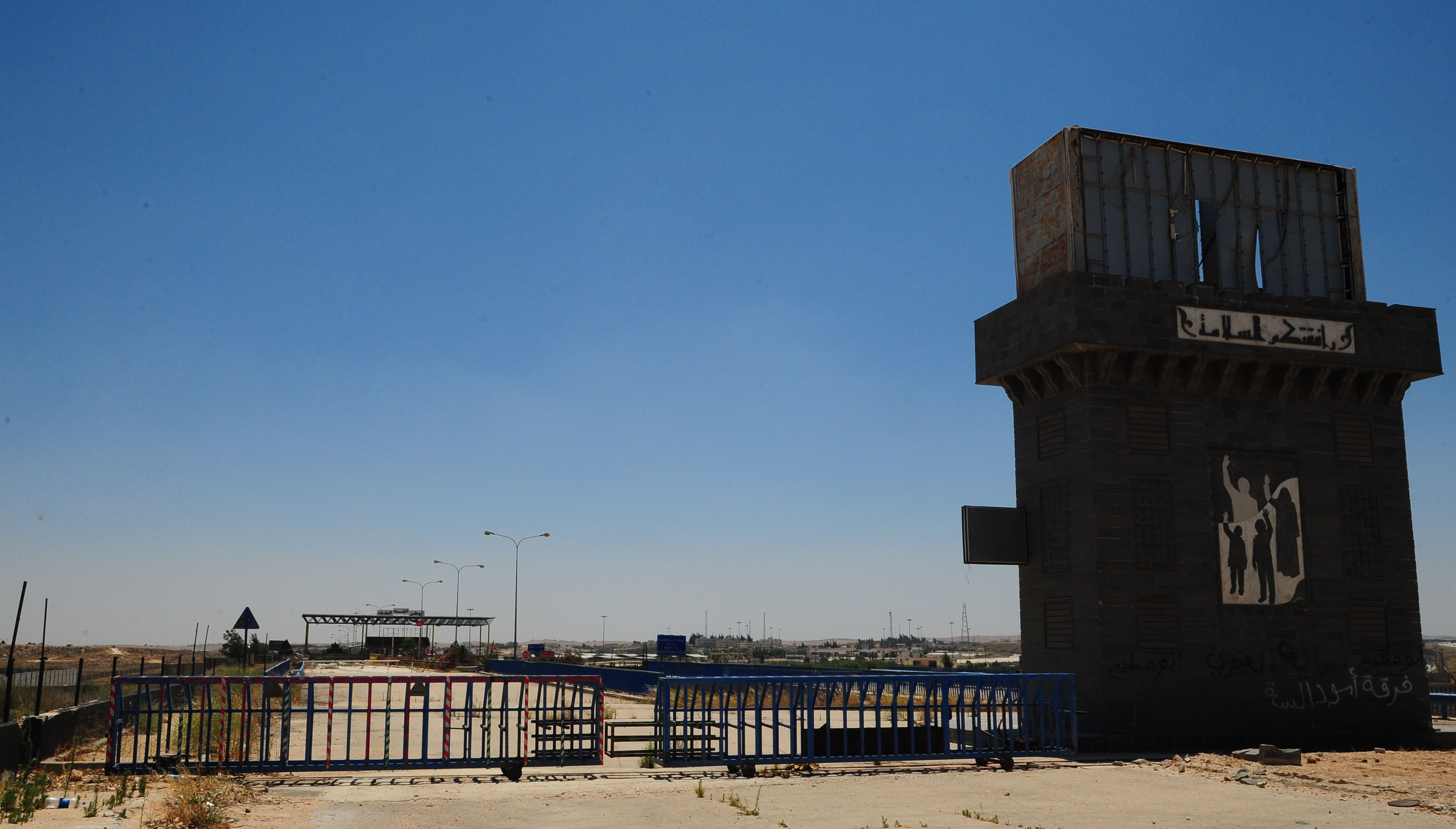 СМИ сообщили о нападении на российских военных в Сирии