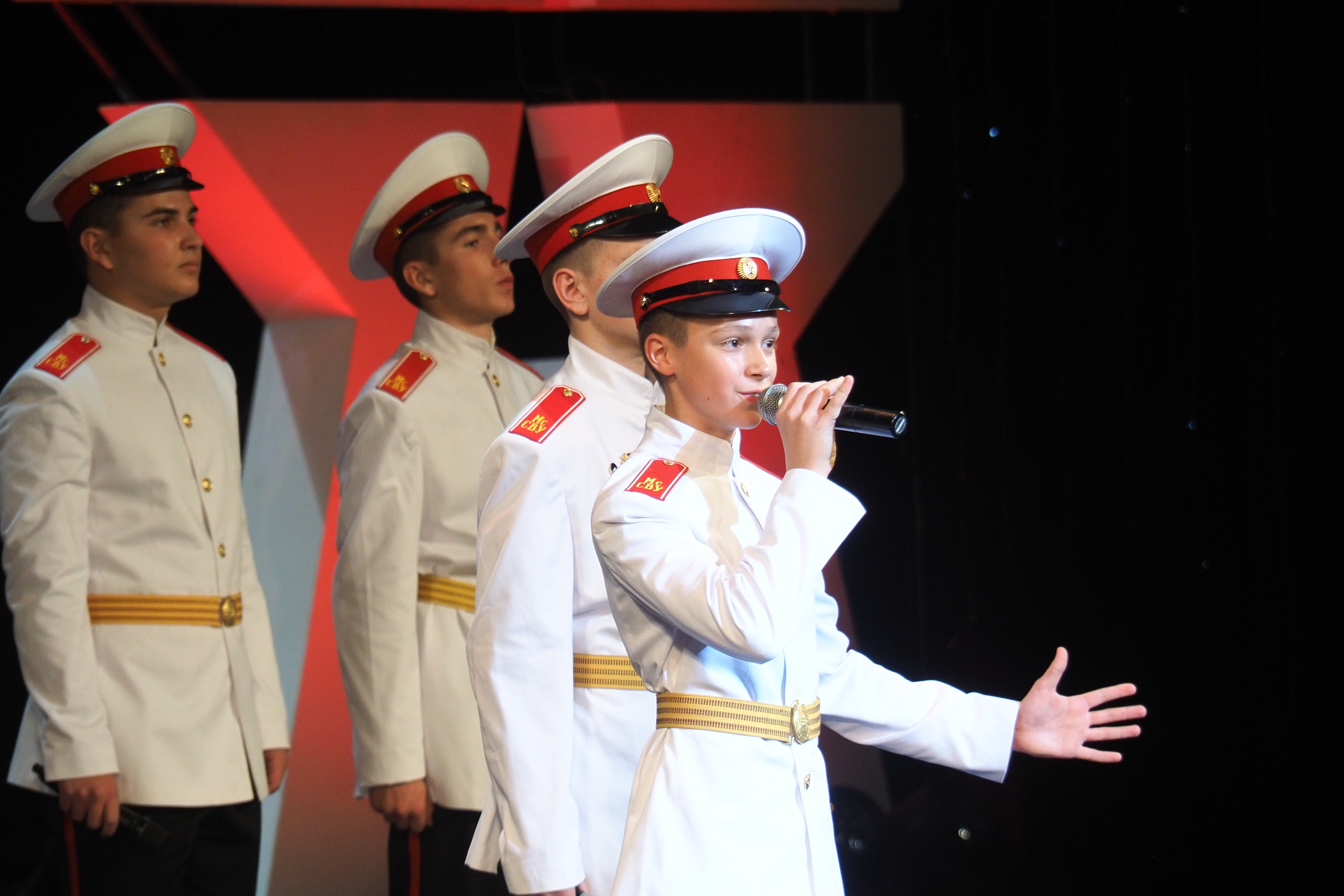 В концерте приняли участие воспитанники Московского военно-музыкального училища