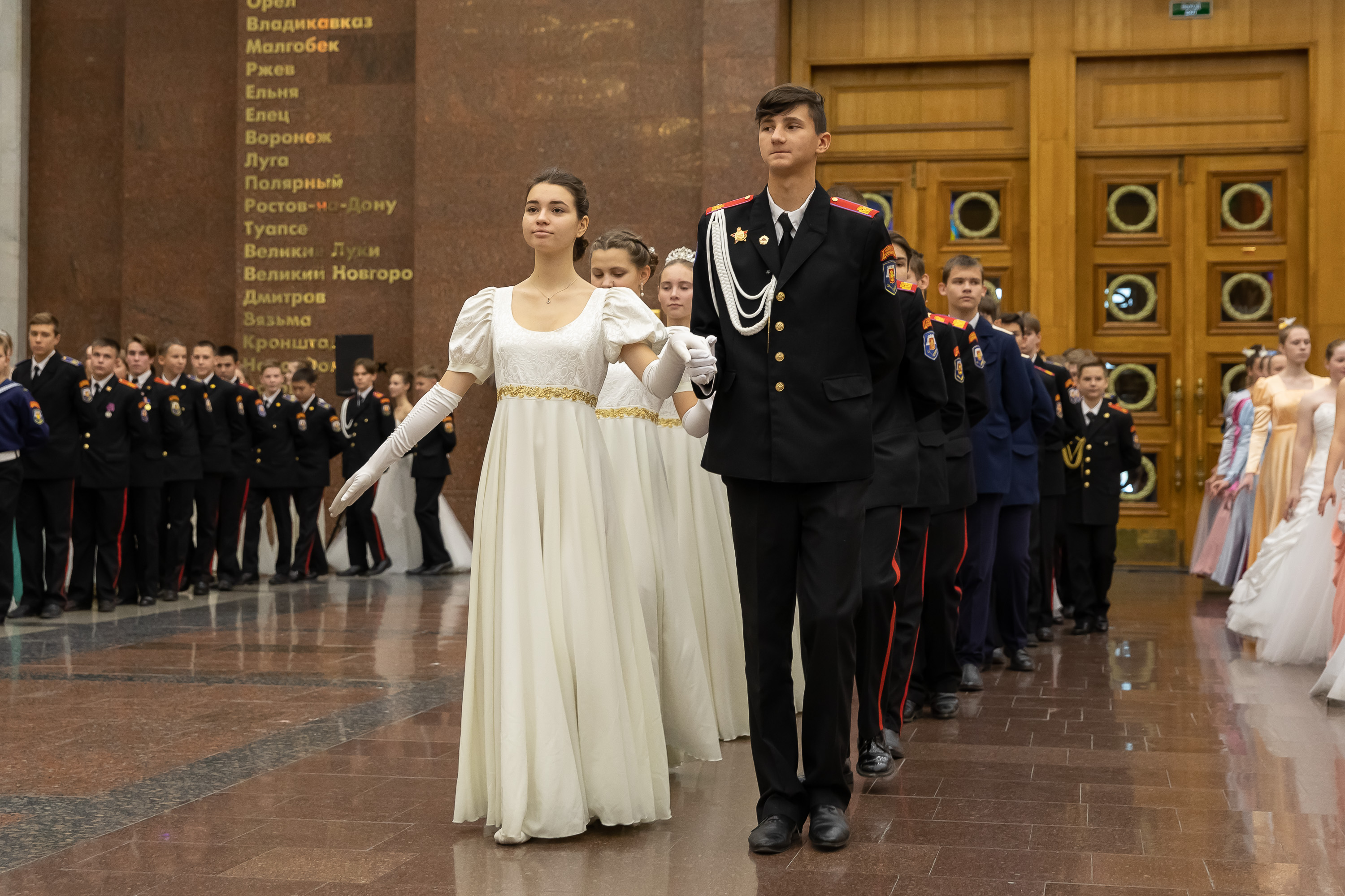 Кадетский бал в москве. Московский кадетский бал. Бал кадетов в Кремле. Кадетский бал Москва 2019. Кадетский бал в Кремле 2023.