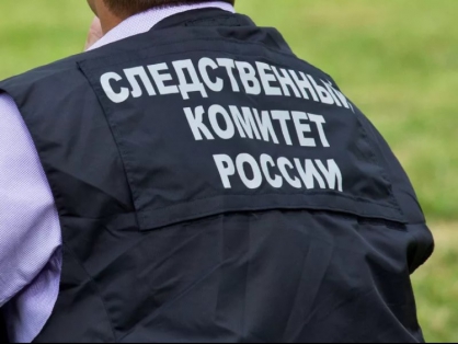 На месте ЧП работают следователи
