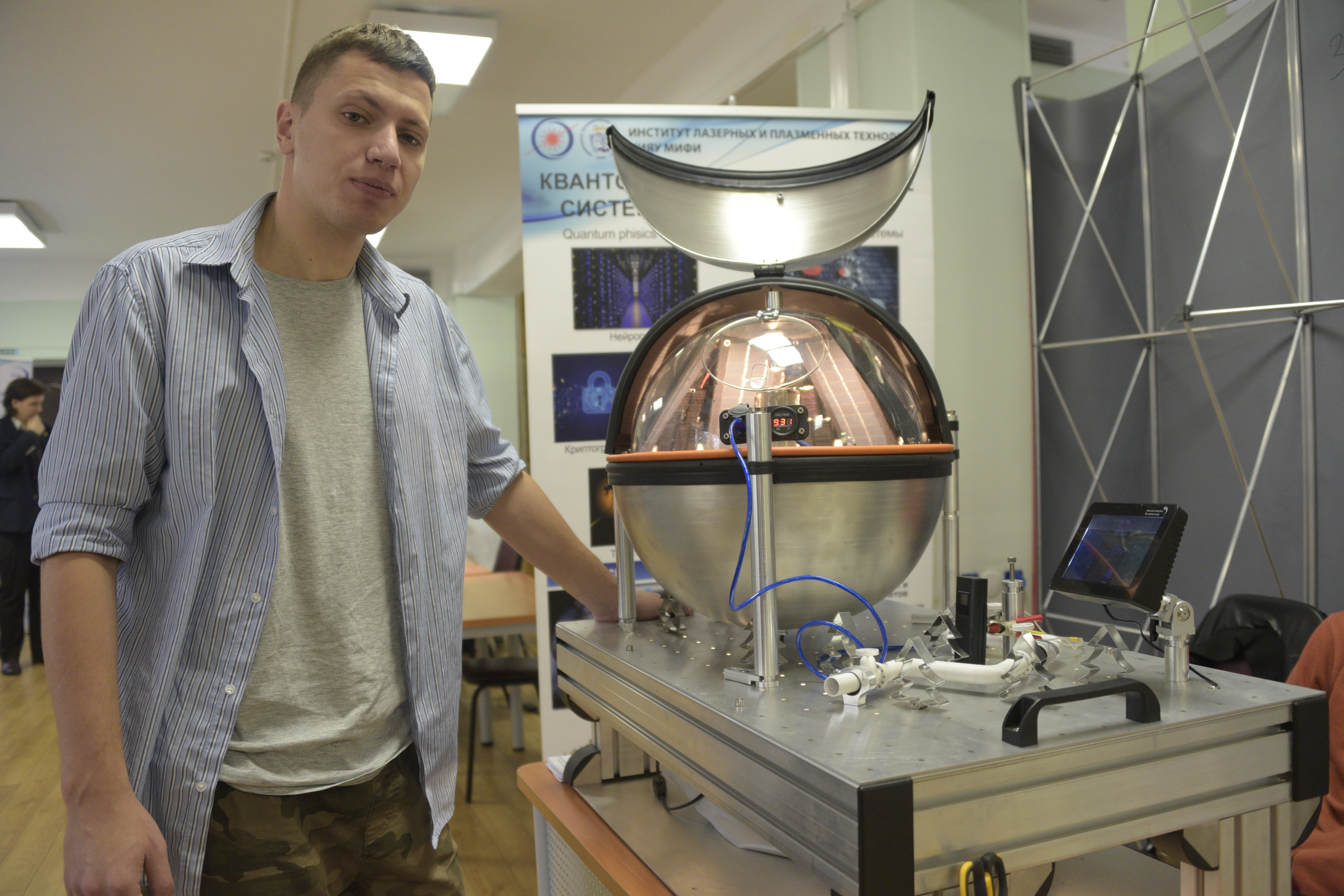 Молодые разработчики получили денежные гранты