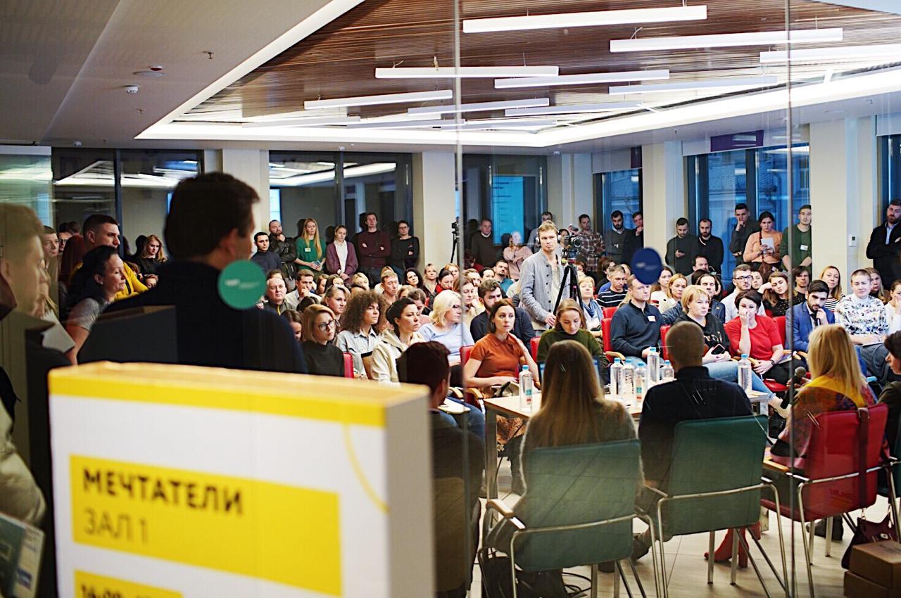 Бесплатные лекции для предпринимателей пройдут в Москве