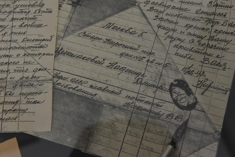 Письма читателей: помню всех своих учеников по имени 