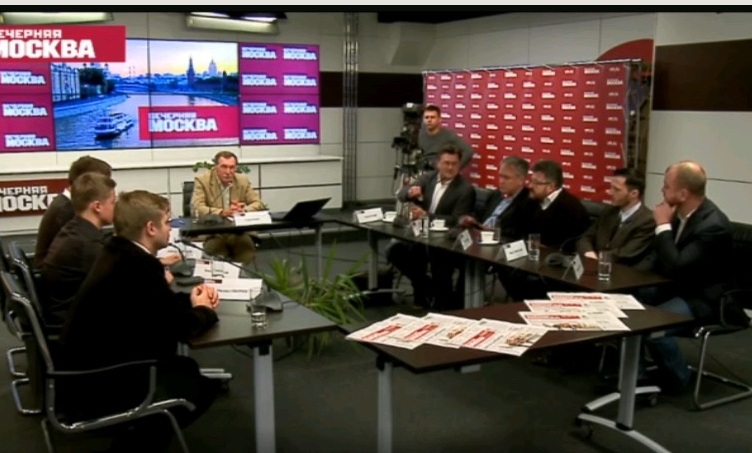 Встреча клуба политологов в пресс-центре «Вечерней Москвы»