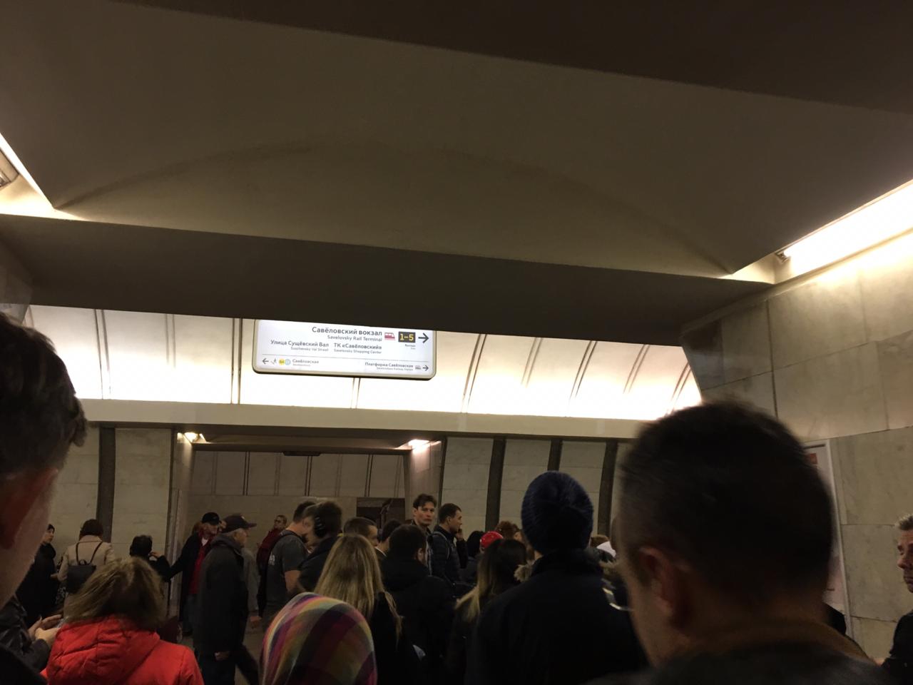 Движение поездов ввели в график на Серпуховско-Тимирязевской линии