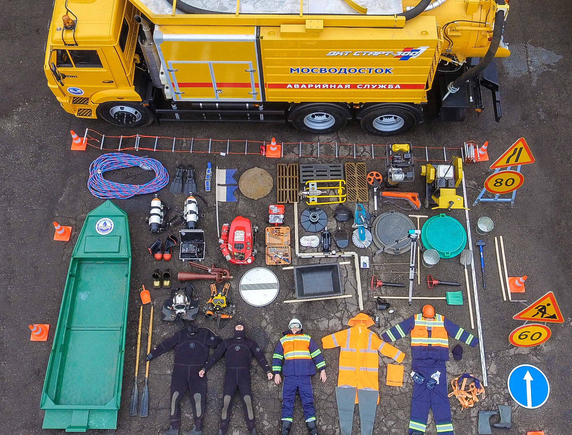 Вот так Мосводосток принял участие в международной акции «тетрис-челлендж»